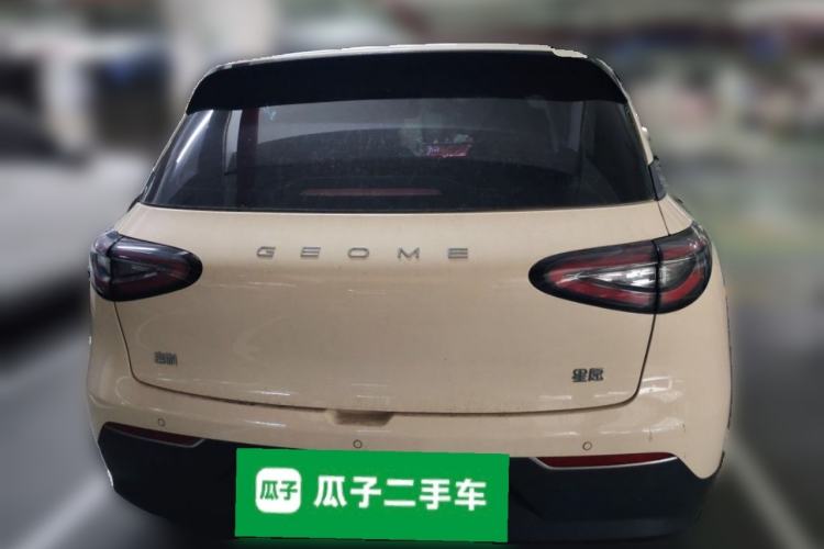 Used Geely Galaxy Geome 2025 UP 410km Exploration Edition Rear