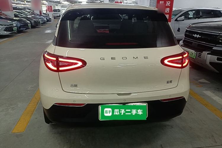 Used Geely Galaxy Geome 2025 310km Dream Edition Rear