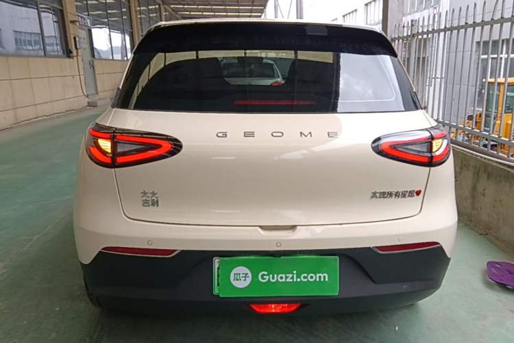 Used Geely Galaxy Geome 2025 310km Youth Edition Rear