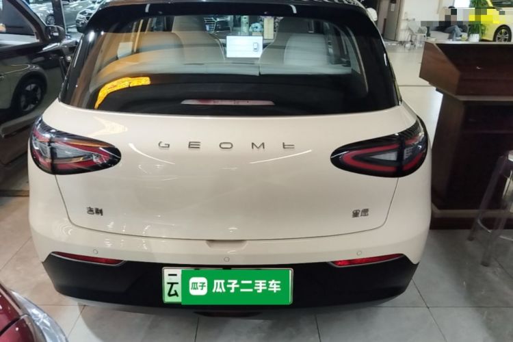 Used Geely Galaxy Geome 2025 UP 410km Exploration+ Edition Rear