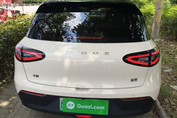 Used Geely Galaxy Geome 2025 310km Dream Edition Rear