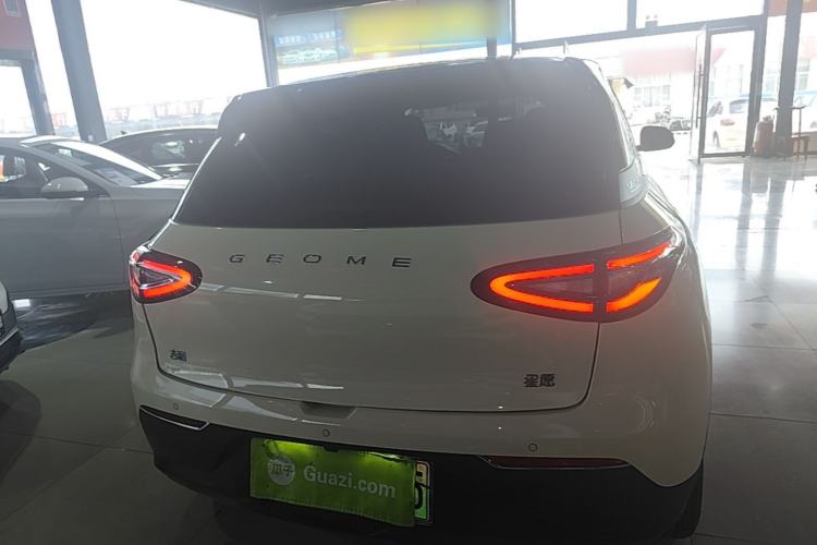 Used Geely Galaxy Geome 2025 310km Dream Edition Rear