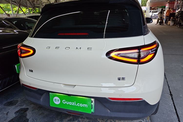 Used Geely Galaxy Geome 2025 UP 410km Exploration+ Edition Rear
