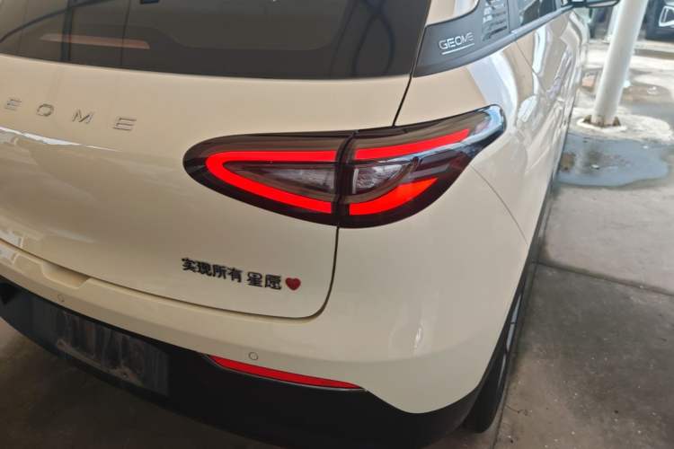 Used Geely Galaxy Geome 2025 310km Youth Edition Right Rear Taillight
