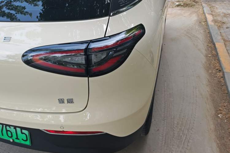 Used Geely Galaxy Geome 2025 UP 410km Exploration+ Edition Right Rear Taillight