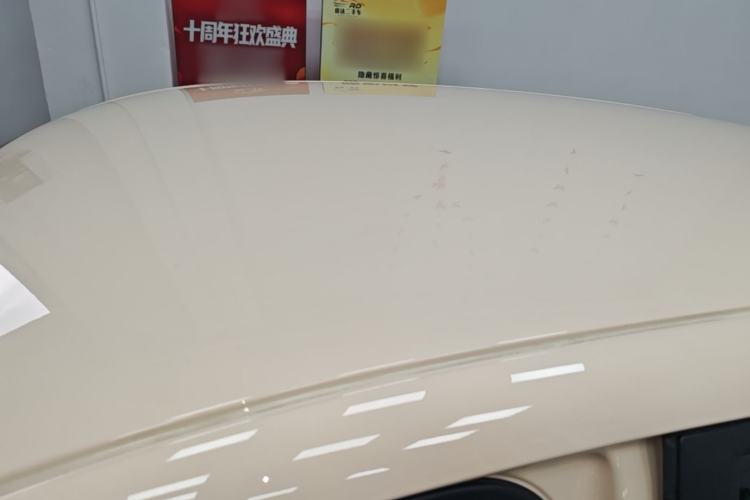 Used Geely Galaxy Geome 2025 310km Dream Edition Roof