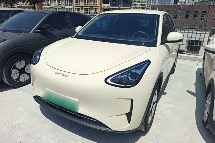 Used Geely Galaxy Geome 2025 310km Youth Edition Guazi used car, China used car export, Used car for sale, Used  cars, Cheapest cars for sale
