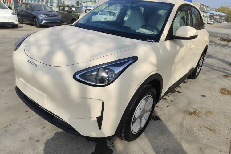 Used Geely Galaxy Geome 2025 410 km Free Version Guazi used car, China used car export, Used car for sale, Used cars, Cheapest cars for sale