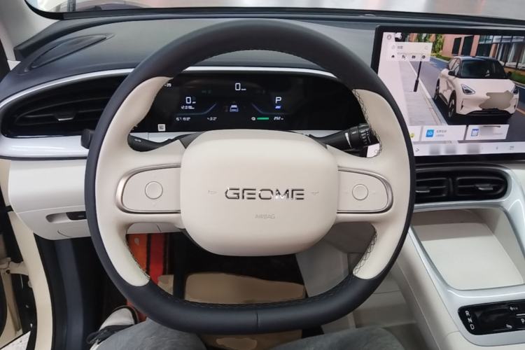 Used Geely Galaxy Geome 2025 UP 410km Exploration Edition Steering Wheel
