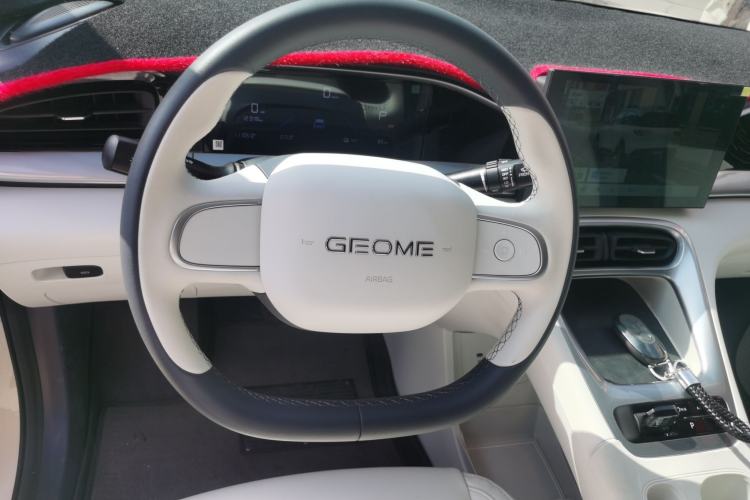 Used Geely Galaxy Geome 2025 310km Youth Edition Steering Wheel