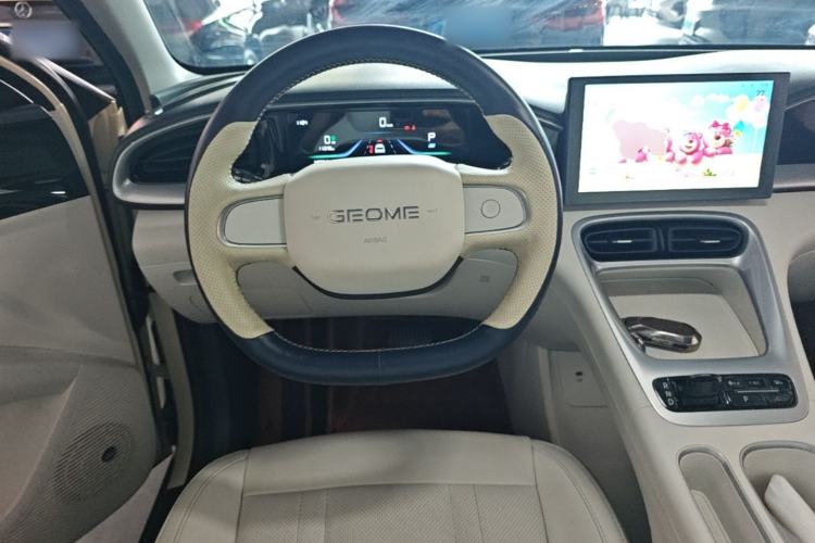 Used Geely Galaxy Geome 2025 310km Youth Edition Steering Wheel