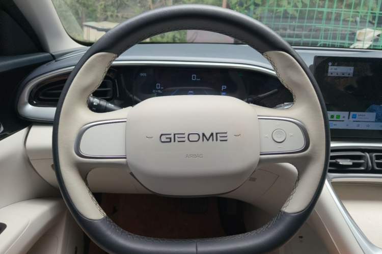 Used Geely Galaxy Geome 2025 310km Youth Edition Steering Wheel