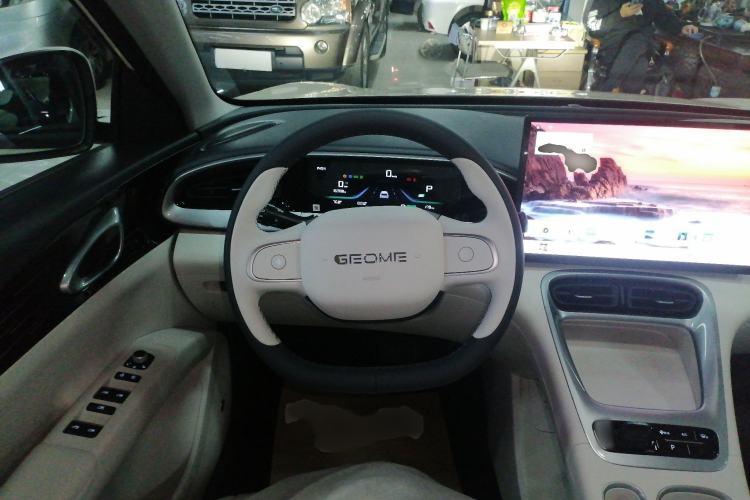 Used Geely Galaxy Geome 2025 310km Dream Edition Steering Wheel