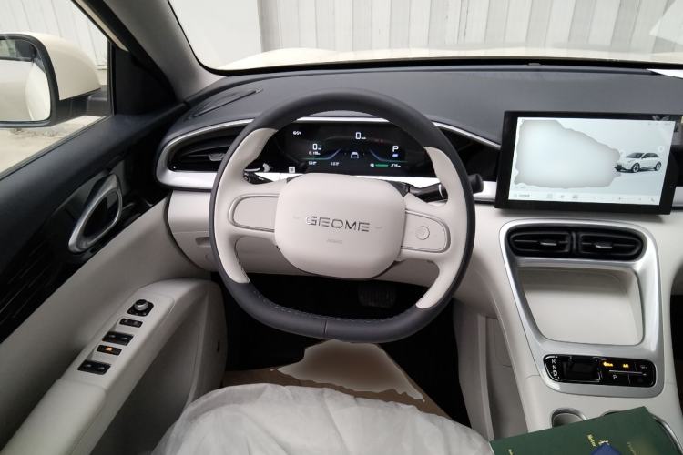 Used Geely Galaxy Geome 2025 310km Youth Edition Steering Wheel