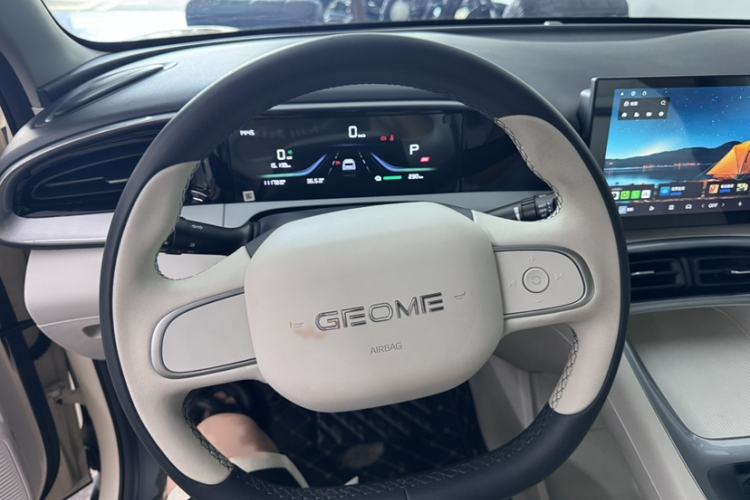 Used Geely Galaxy Geome 2025 310km Youth Edition Steering Wheel