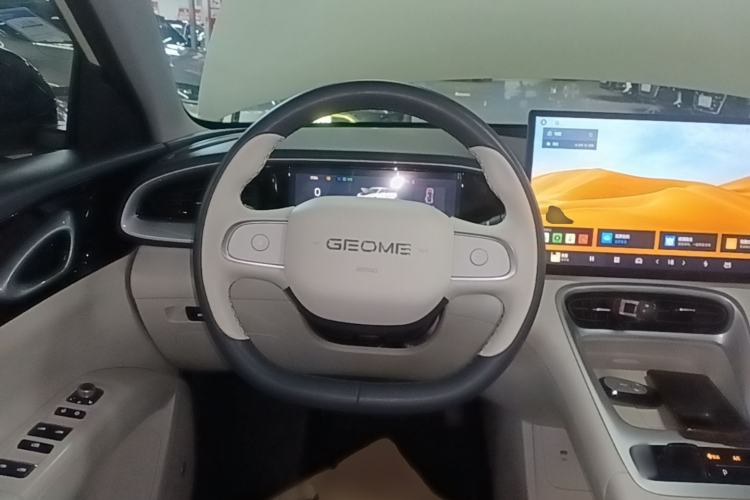 Used Geely Galaxy Geome 2025 UP 410km Exploration+ Edition Steering Wheel