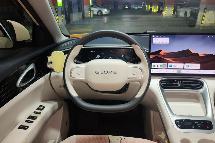 Used Geely Galaxy Geome 2025 310km Dream Edition Steering Wheel