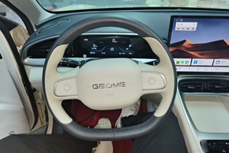 Used Geely Galaxy Geome 2025 310km Dream Edition Steering Wheel