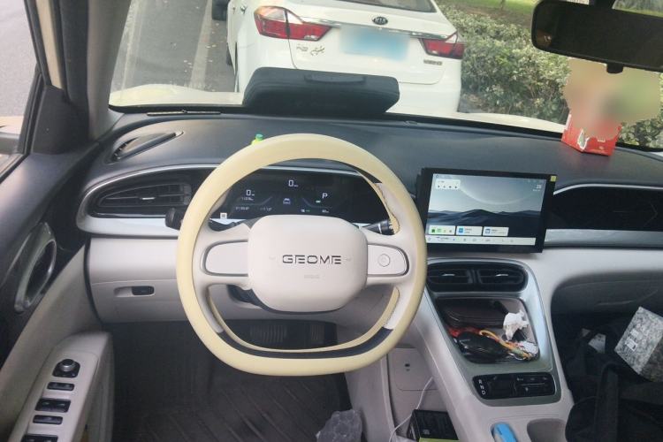 Used Geely Galaxy Geome 2025 310km Youth Edition Steering Wheel
