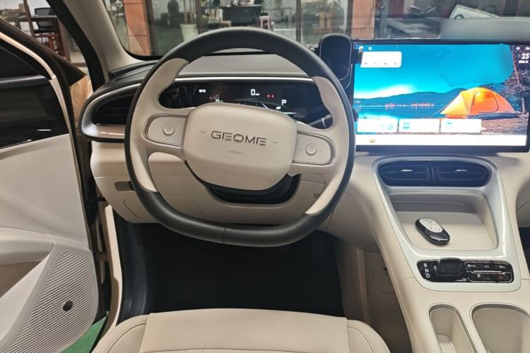 Used Geely Galaxy Geome 2025 310km Dream Edition Steering Wheel