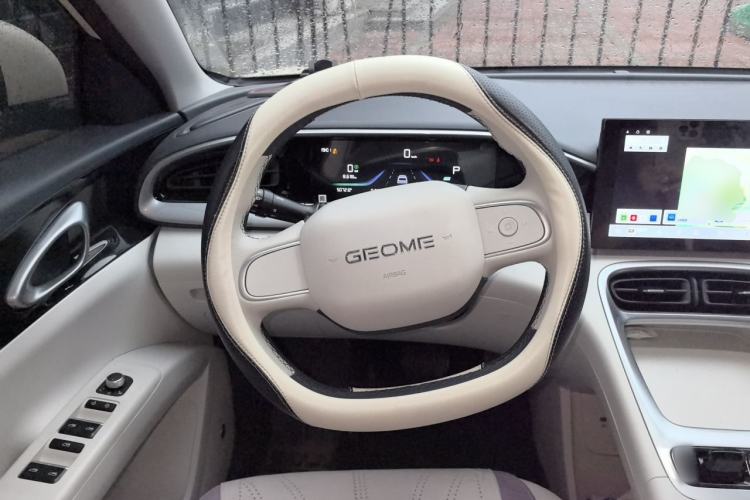 Used Geely Galaxy Geome 2025 310km Youth Edition Steering Wheel