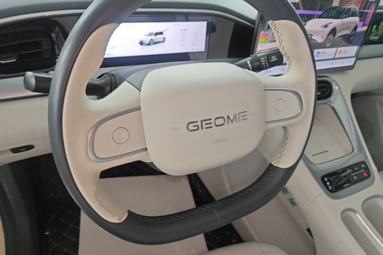 Used Geely Galaxy Geome 2025 UP 410km Exploration+ Edition Steering Wheel