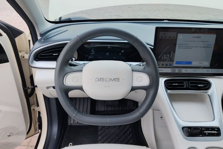 Used Geely Galaxy Geome 2025 310km Dream Edition Steering Wheel