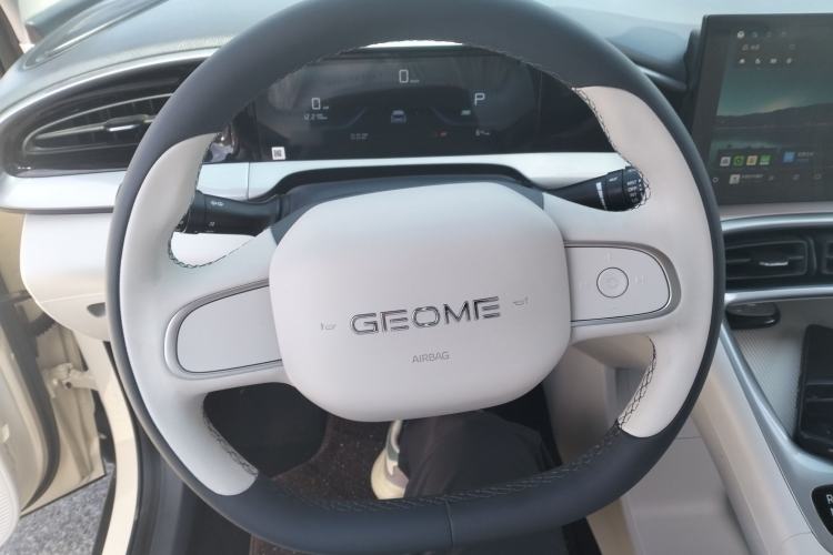 Used Geely Galaxy Geome 2025 310km Youth Edition Steering Wheel