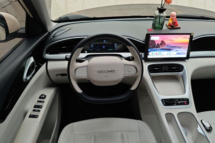 Used Geely Galaxy Geome 2025 310km Youth Edition Steering Wheel