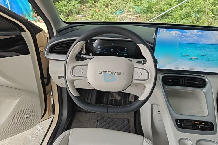 Used Geely Galaxy Geome 2025 UP 410km Exploration Edition Steering Wheel