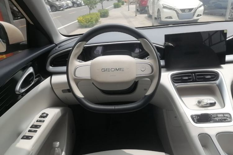 Used Geely Galaxy Geome 2025 310km Youth Edition Steering Wheel