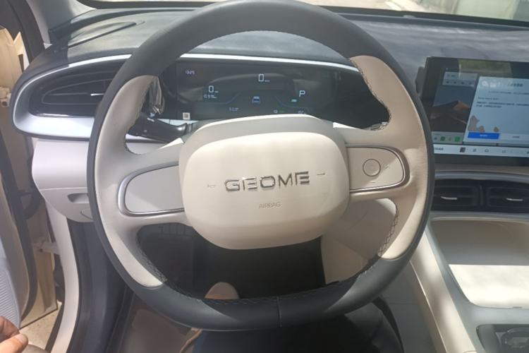Used Geely Galaxy Geome 2025 410 km Free Version Steering Wheel