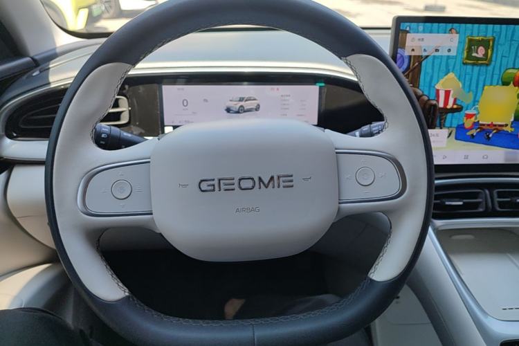 Used Geely Galaxy Geome 2025 UP 410km Exploration+ Edition Steering Wheel