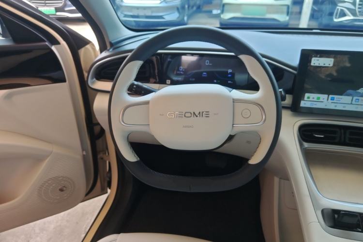 Used Geely Galaxy Geome 2025 310km Youth Edition Steering Wheel