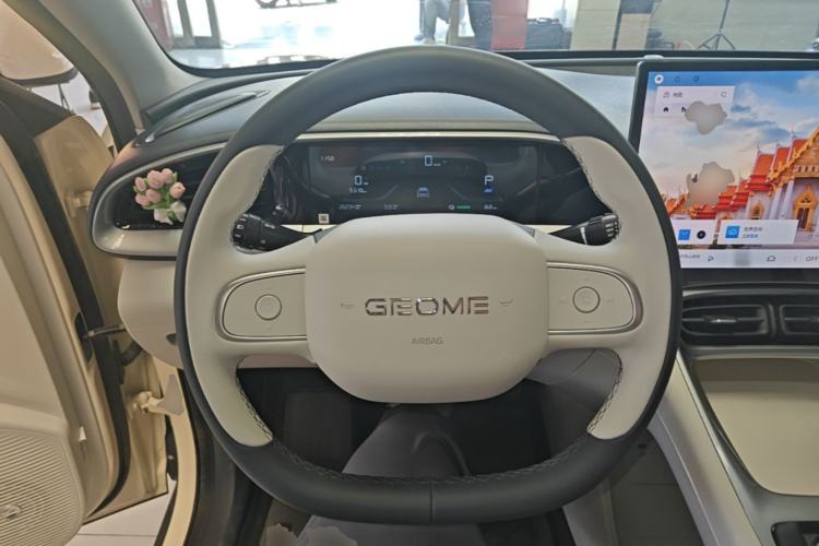 Used Geely Galaxy Geome 2025 310km Dream Edition Steering Wheel
