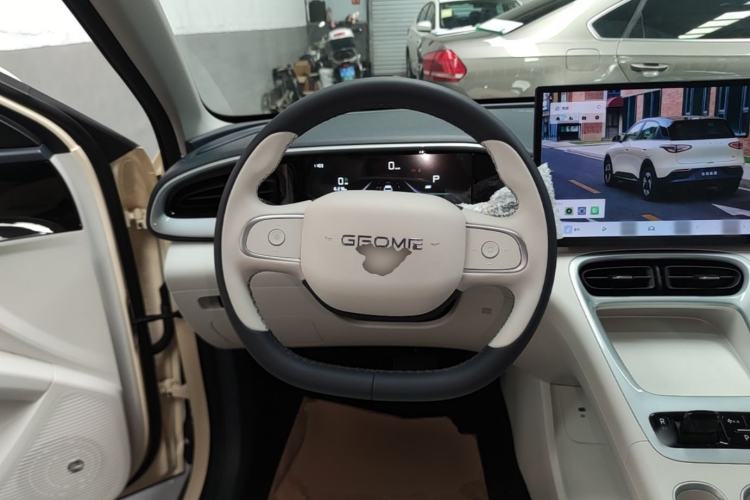 Used Geely Galaxy Geome 2025 UP 410km Exploration Edition Steering Wheel