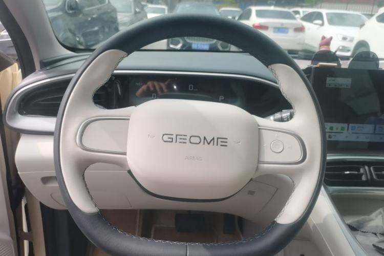 Used Geely Galaxy Geome 2025 310km Youth Edition Steering Wheel