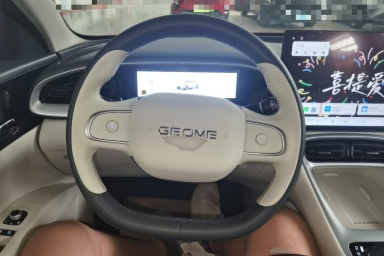 Used Geely Galaxy Geome 2025 UP 410km Exploration+ Edition Steering Wheel