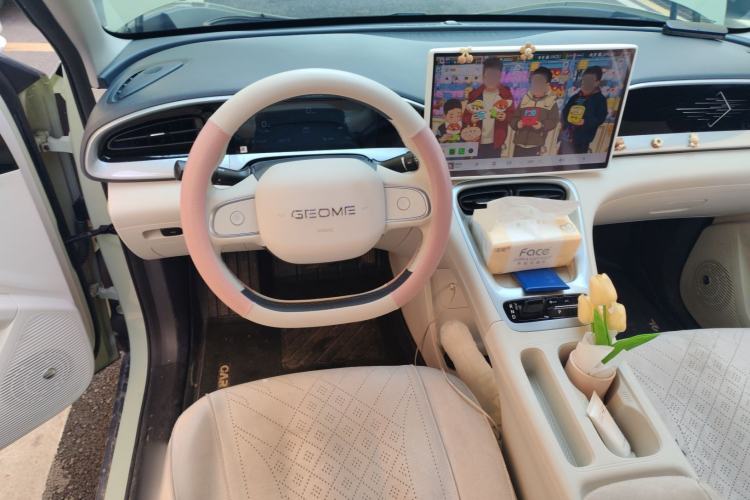 Used Geely Galaxy Geome 2025 UP 410km Exploration Edition Steering Wheel