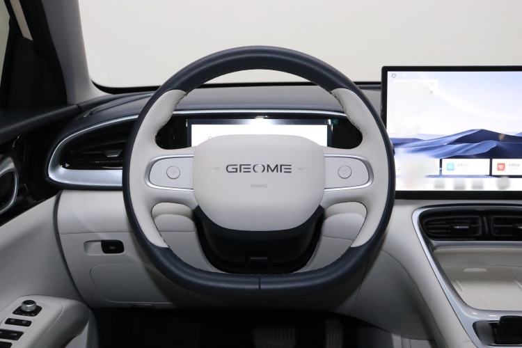 Used Geely Galaxy Geome 2025 UP 410km Exploration+ Edition Steering Wheel