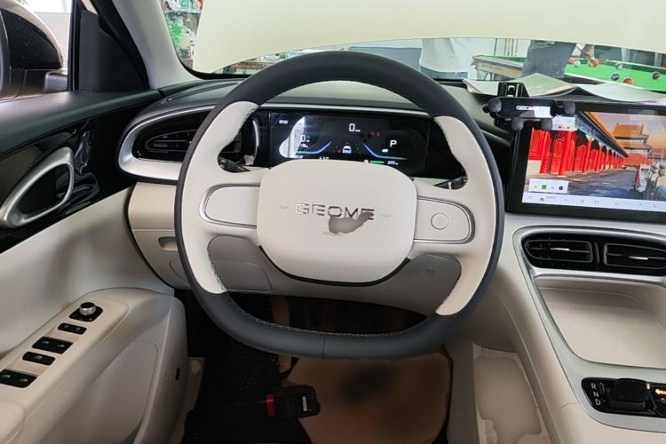 Used Geely Galaxy Geome 2025 310km Youth Edition Steering Wheel