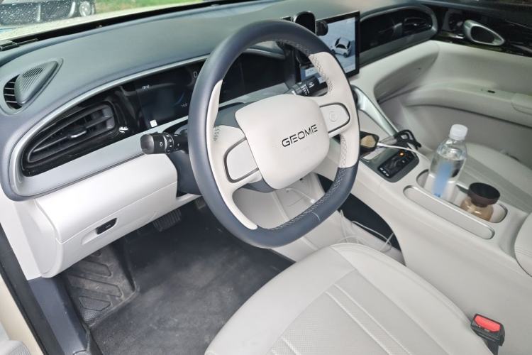Used Geely Galaxy Geome 2025 310km Youth Edition Steering Wheel