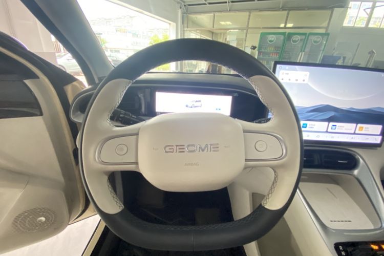 Used Geely Galaxy Geome 2025 UP 410km Exploration+ Edition Steering Wheel