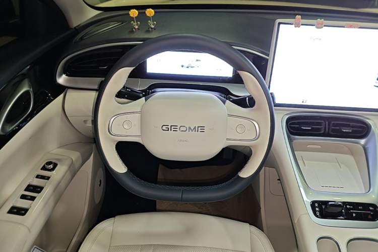 Used Geely Galaxy Geome 2025 UP 410km Exploration+ Edition Steering Wheel