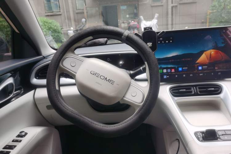 Used Geely Galaxy Geome 2025 UP 410km Exploration Edition Steering Wheel