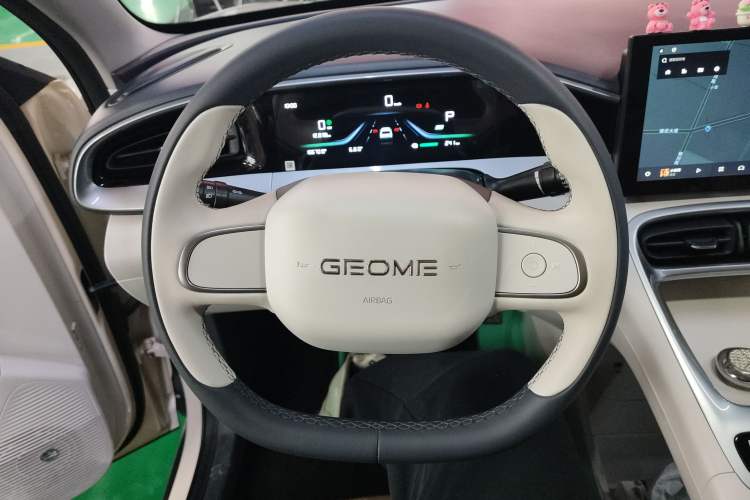 Used Geely Galaxy Geome 2025 310km Youth Edition Steering Wheel