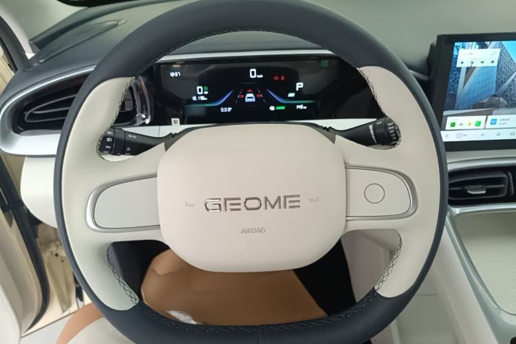 Used Geely Galaxy Geome 2025 310km Youth Edition Steering Wheel