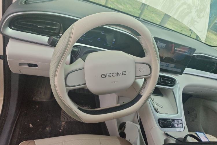Used Geely Galaxy Geome 2025 310km Youth Edition Steering Wheel