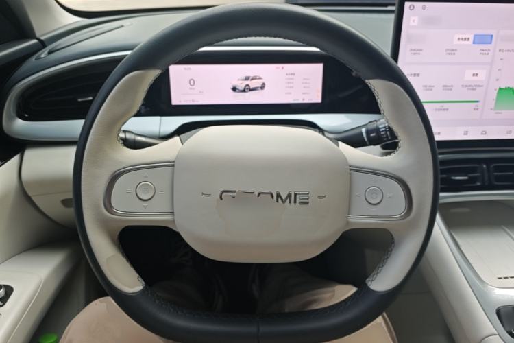 Used Geely Galaxy Geome 2025 UP 410km Exploration+ Edition Steering Wheel