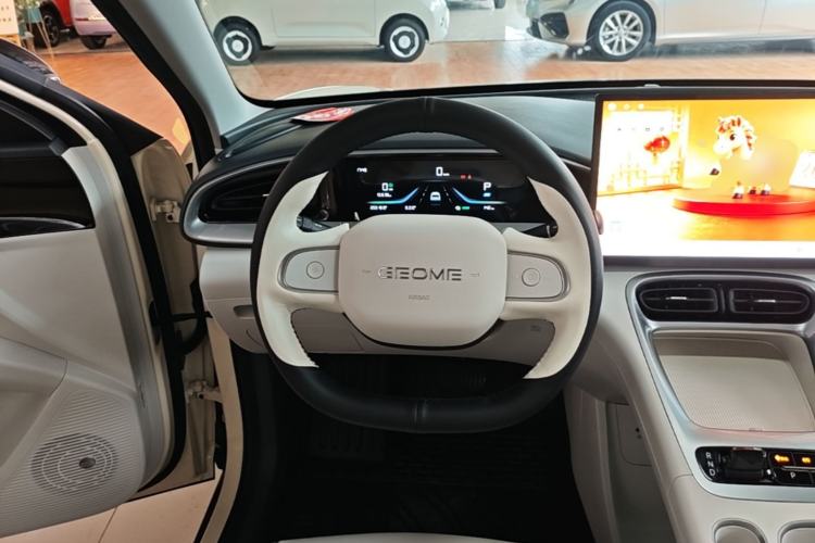 Used Geely Galaxy Geome 2025 UP 410km Exploration Edition Steering Wheel
